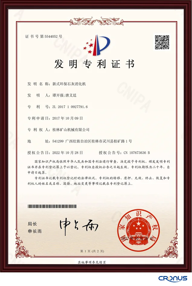 Certificado de patente de invención